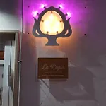 Апартаменты La Regia