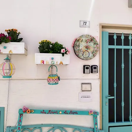 La Regia * 팔라지아넬로